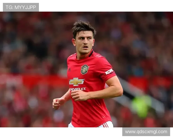 马奎尔：能为曼联效力250场是梦想成真 我感到非常幸运