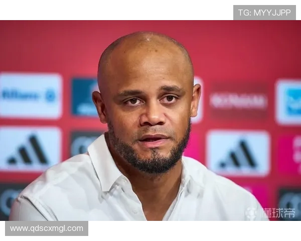 孔帕尼上任后拜仁重拾冷静气质摆脱图赫尔时期的浮躁