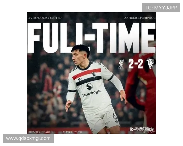 利物浦防线人员紧张曼联状态起伏不定迎接双红会挑战